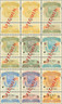 Picture of revenue stamps